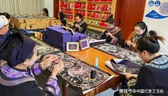 <strong>当AI“遇见”马尾绣：千年</strong>