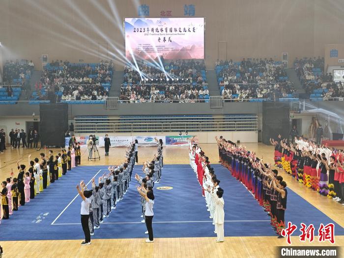 25个国家和地区近600名运动员齐聚珠江源头，围绕