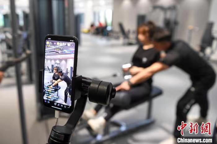 全民健身日背景下的网红运动崛起与挑战