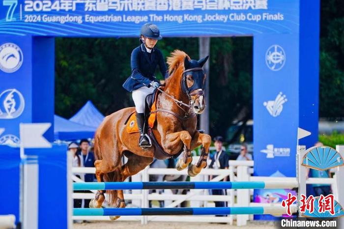 广州举行的第七届广东省马术联赛总决赛在黄村