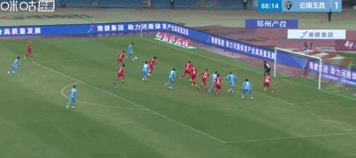 河南队2-1力克云南玉昆迎两连胜 克莱伯乌龙球成