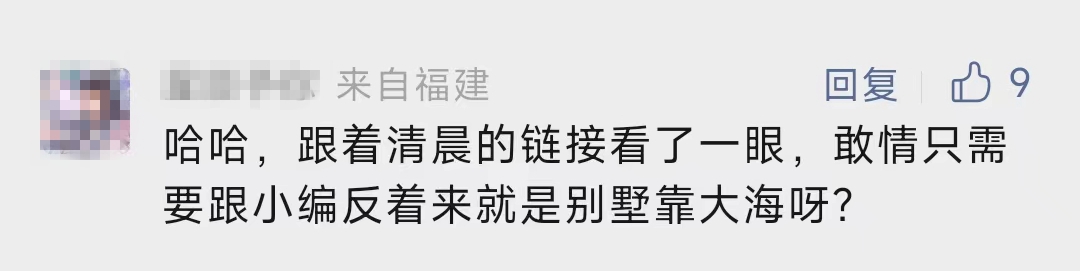 越挫越勇的世界杯半决赛预测：在失利中修正视