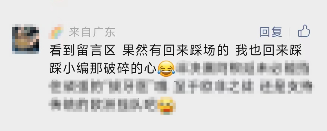 越挫越勇的世界杯半决赛预测：在失利中修正视