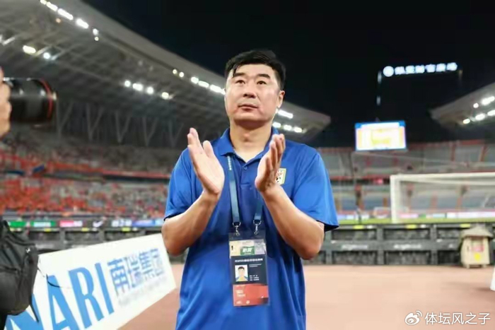 山东泰山两连败韩鹏帅位悬于一线